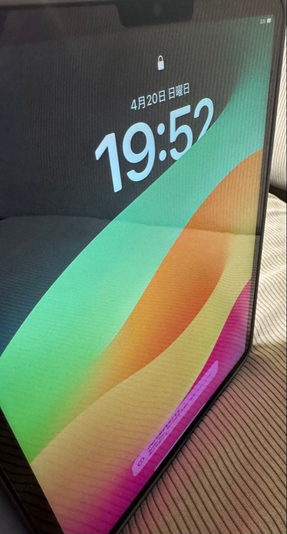 iPad Pro (第3世代) 256GB Wi-Fi スペースグレイ 本体