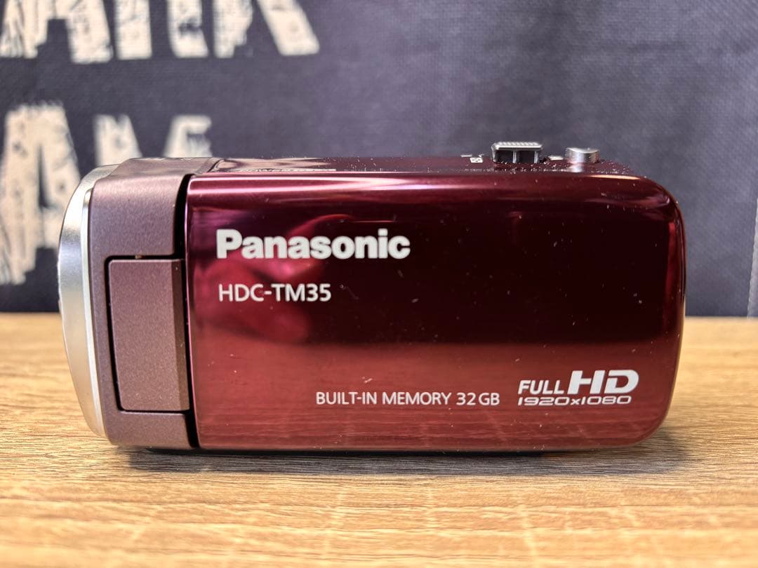 Panasonic デジタルビデオカメラ HDC-TM35