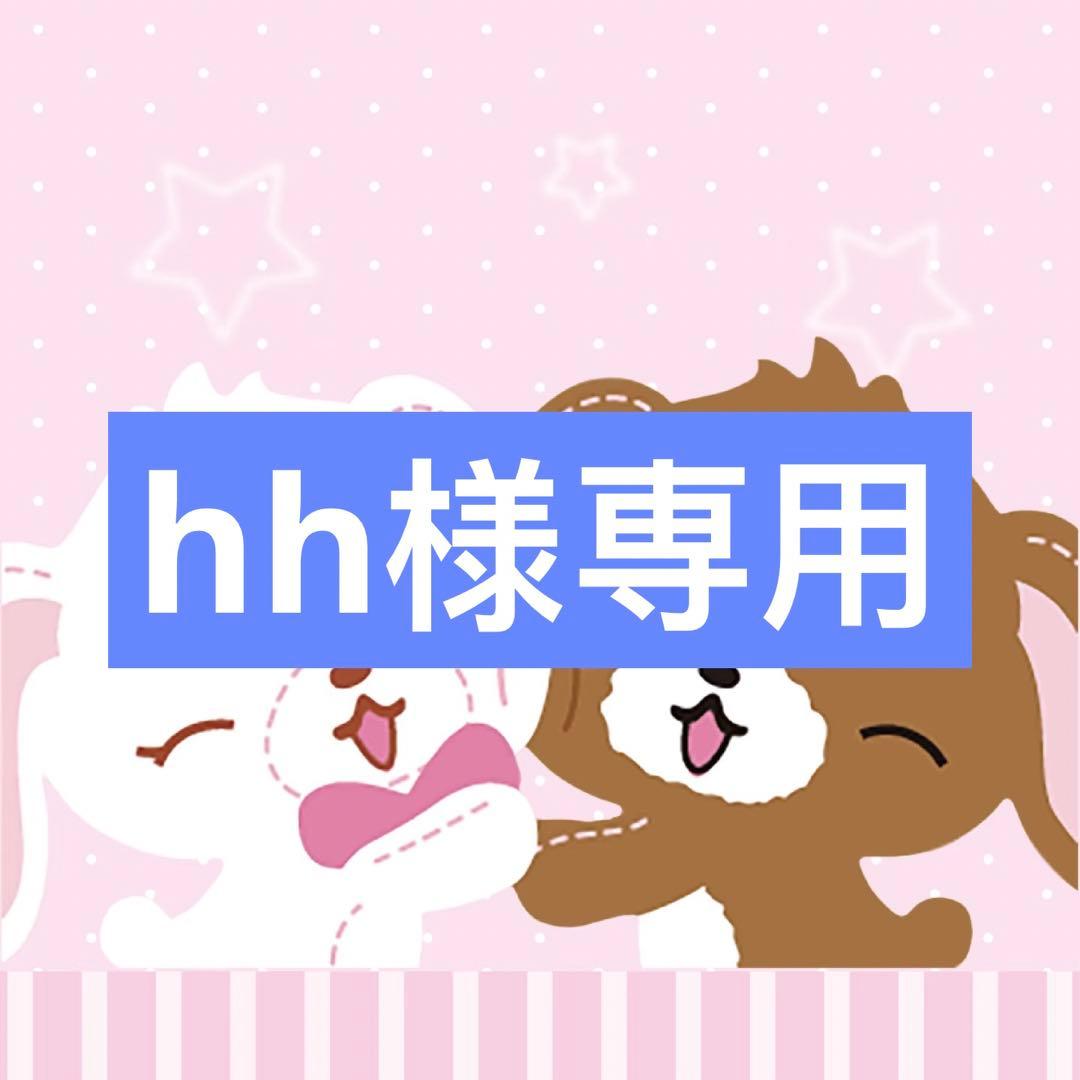 テープ・マスキングテープ hh