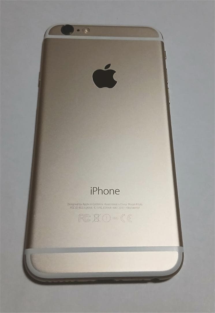 docomo iPhone 6 ゴールド - 極上状態 92% バッテリー