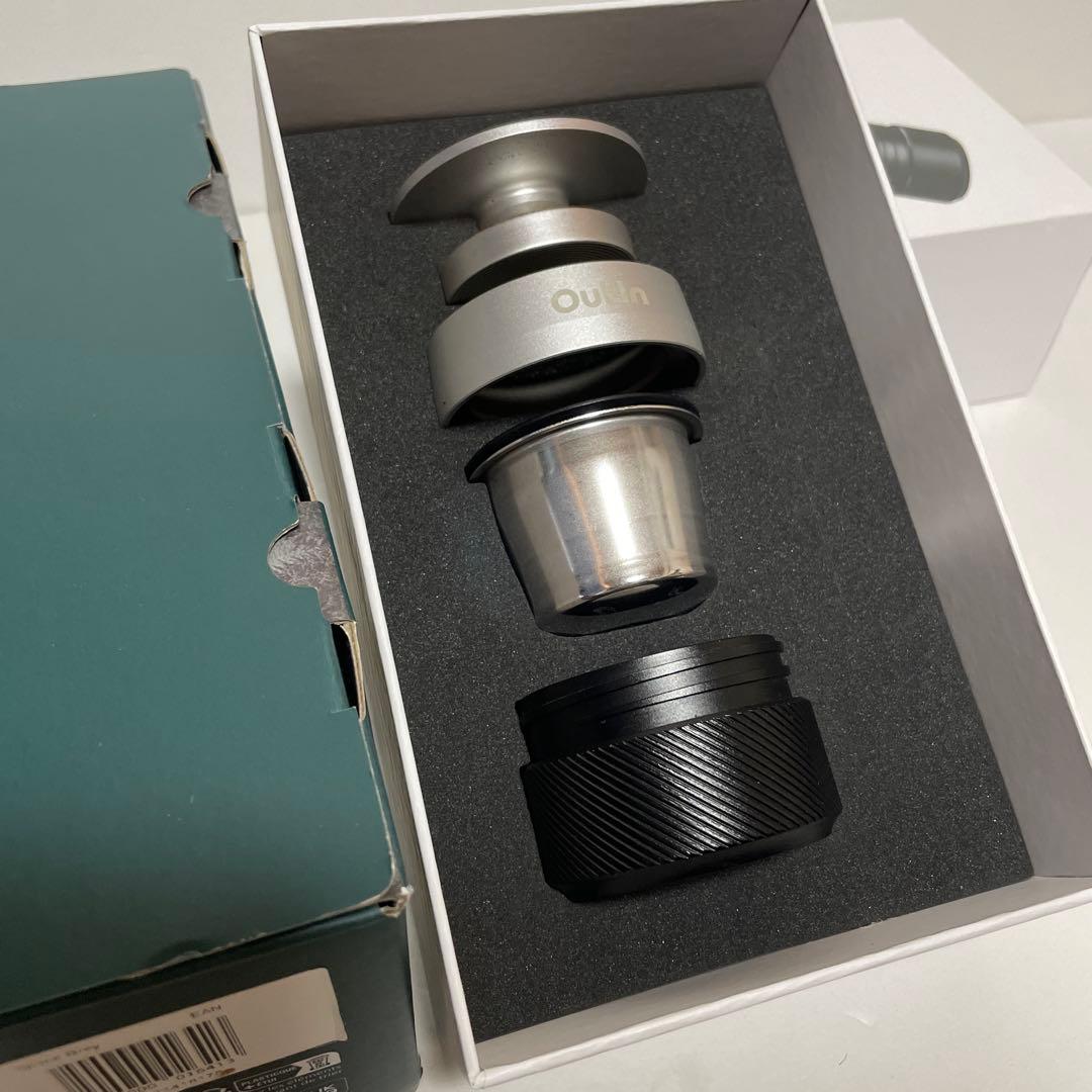 Outlin Nano ＋Nano Basket PLUS