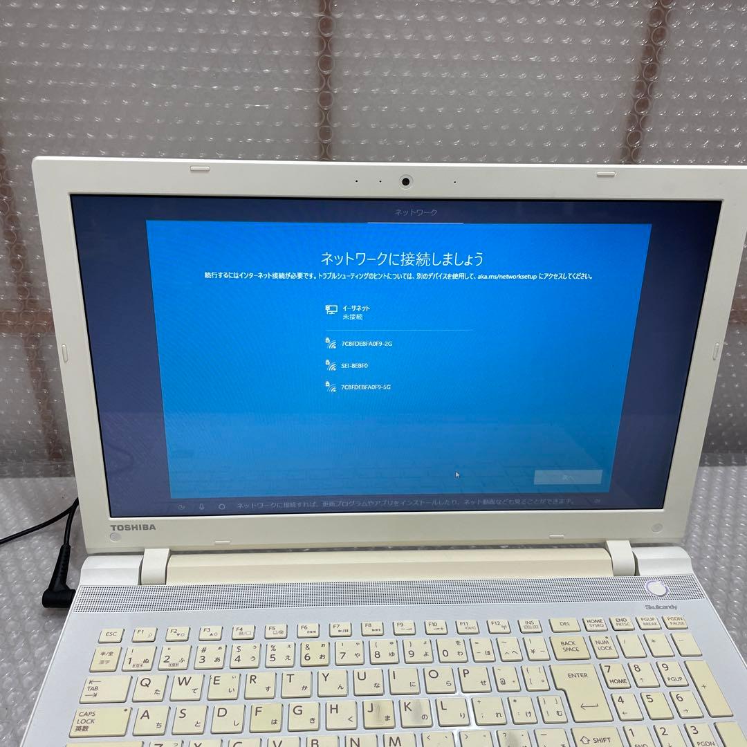 TOSHIBA ノートパソコン 初期化済み win10PAZ35VW
