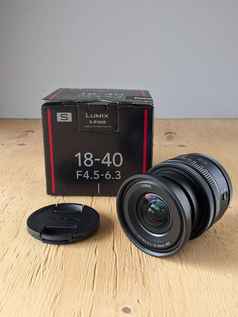 【超美品】LUMIX S 18-40mm F4.5-6.3 レンズ　箱付き