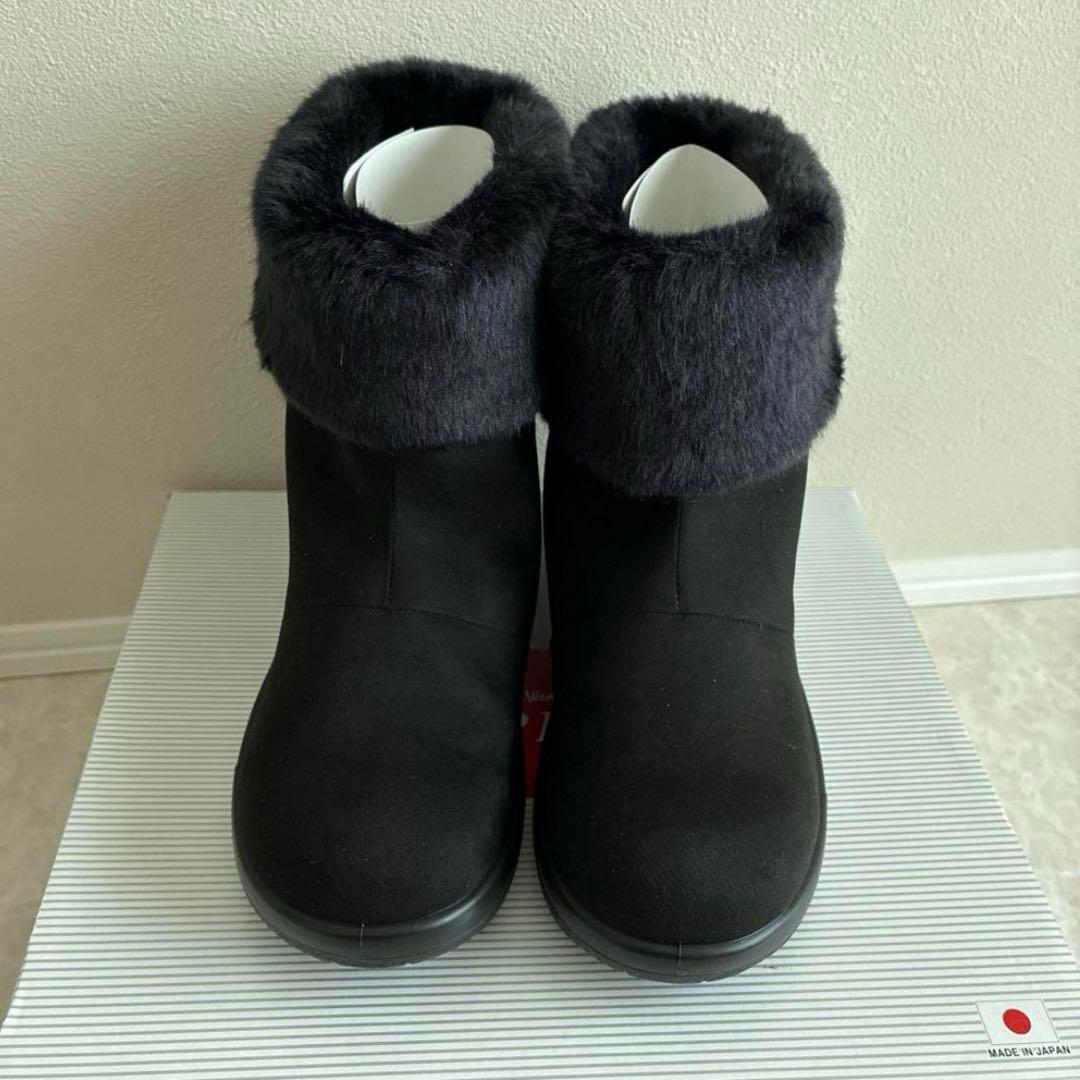 新品 アサヒシューズ トップドライ 3911ブラック ゴアテックス 23.5