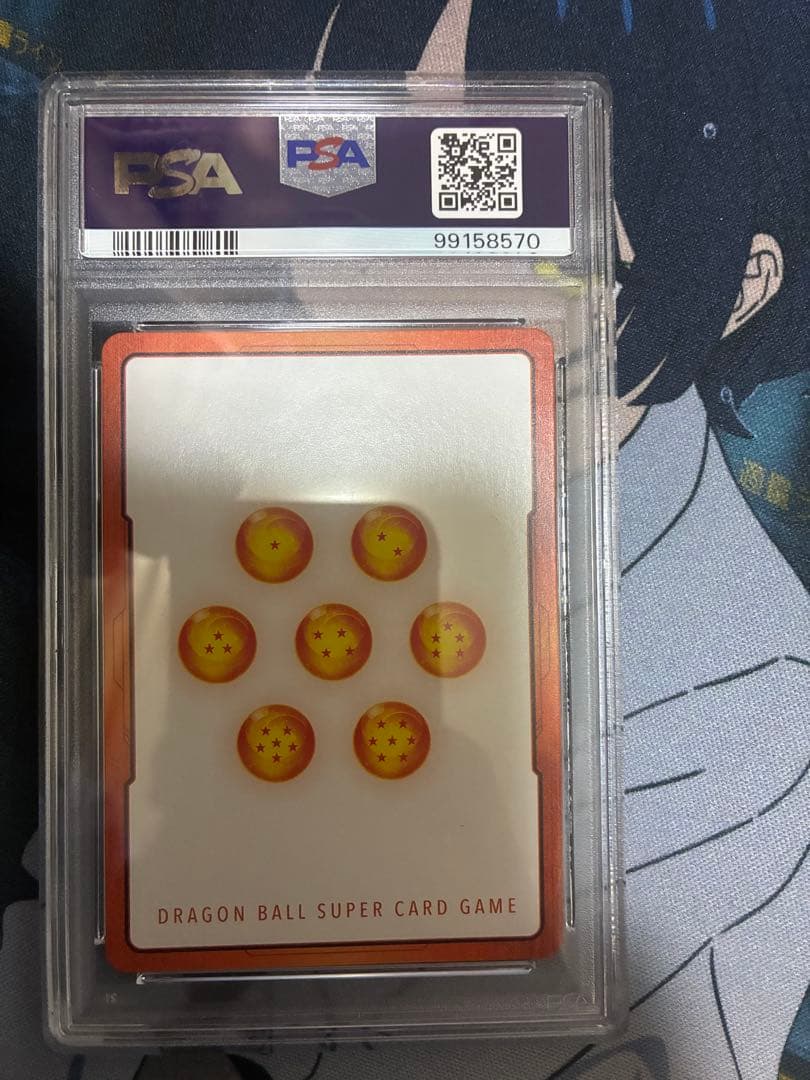 あ*♥様 フュージョンワールド 孫悟空 エナジーマーカー パラレル psa10