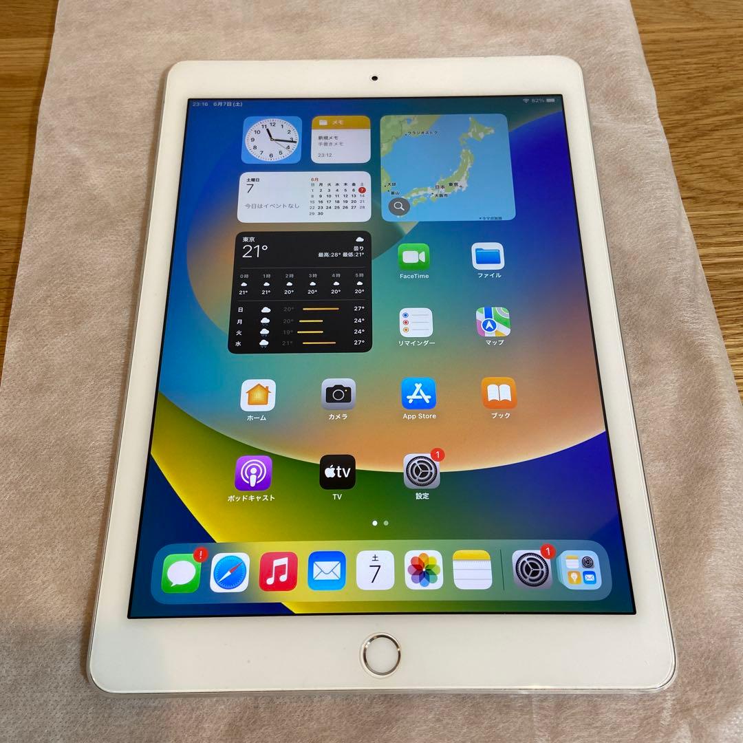iPad Pro 9.7インチ 32GB docomo ゴールド