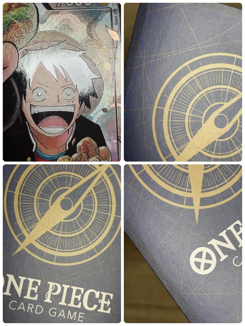 ワンピースカードゲーム 最強の3兄弟 モンキー・D・ルフィ プロモ 4枚セット