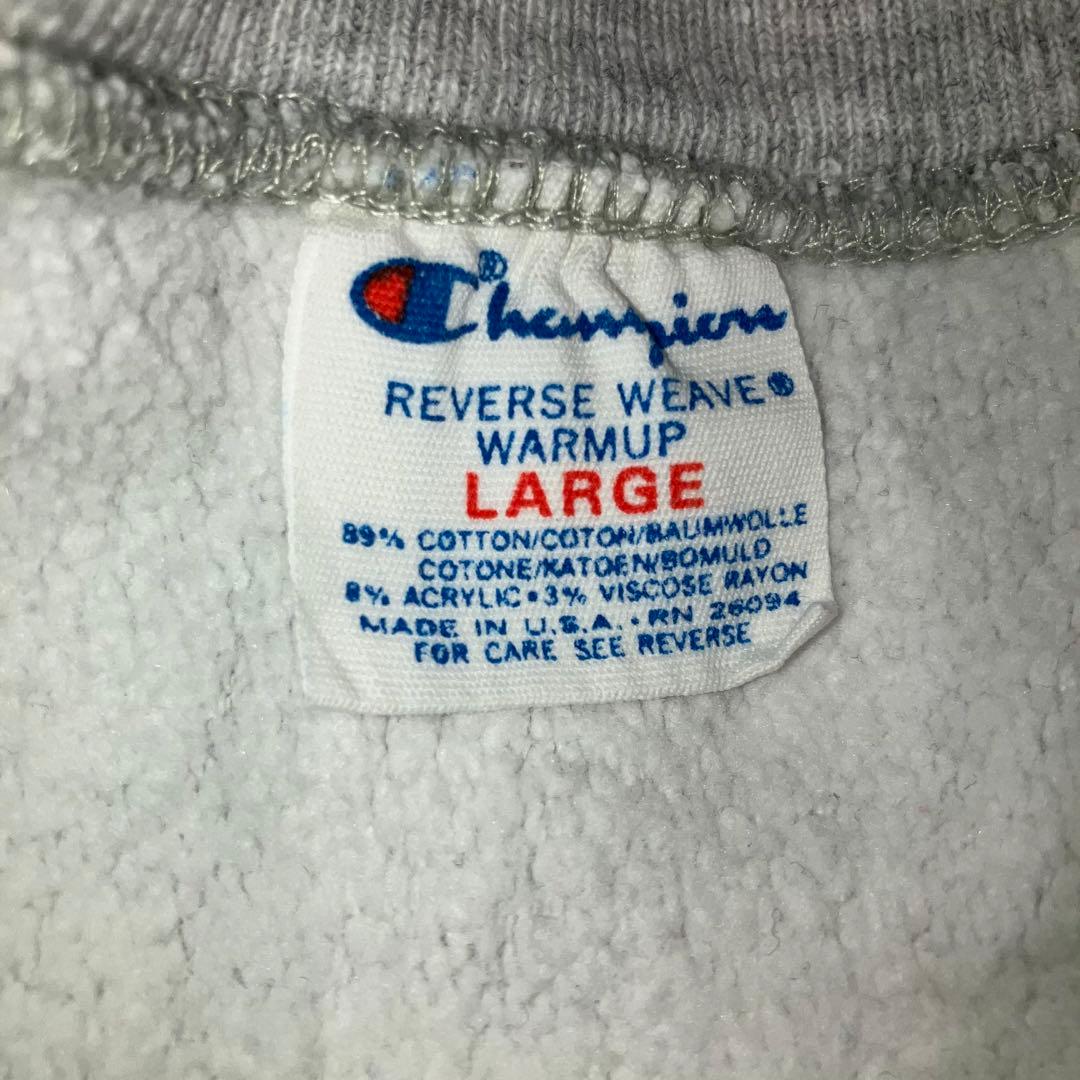 た*ん様 80s RESERVE WEAVE champion スウェット