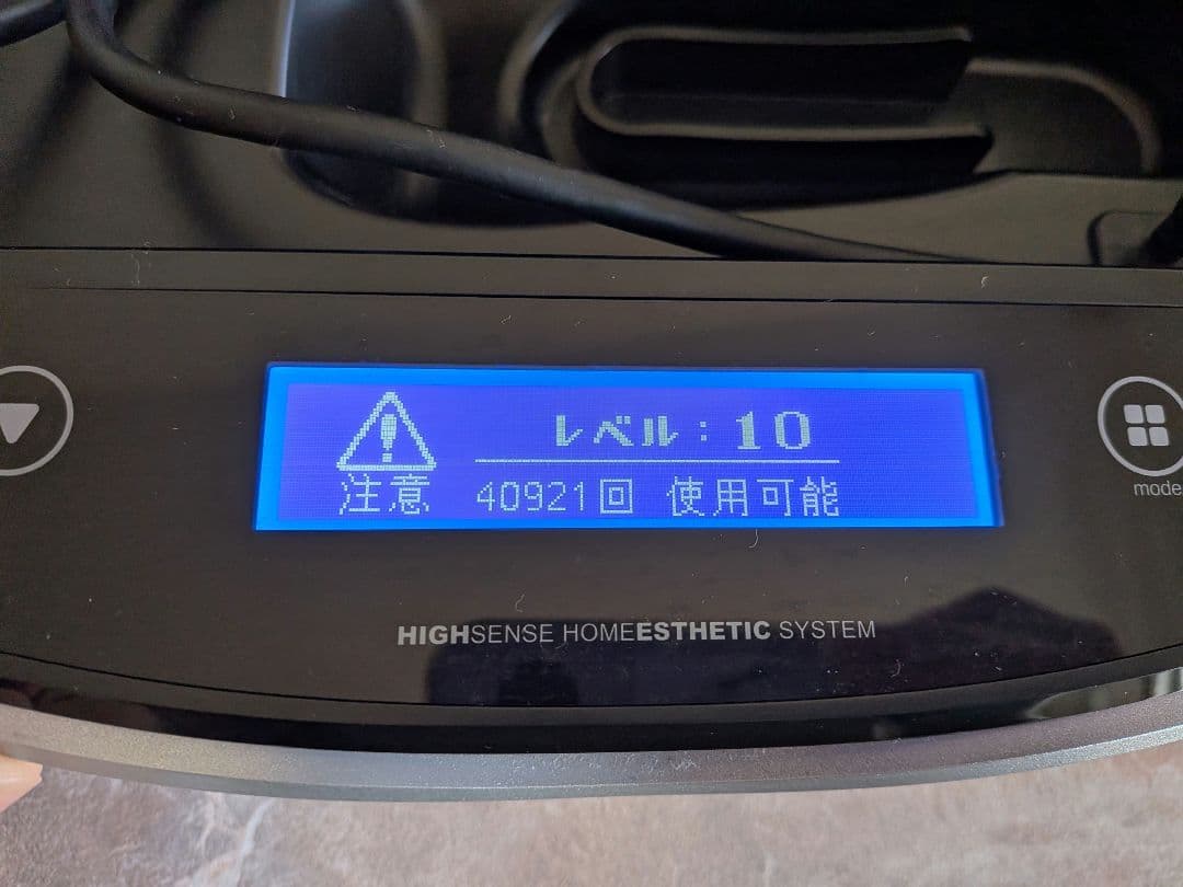 ケノン kenon v6.2 NIPL-2080