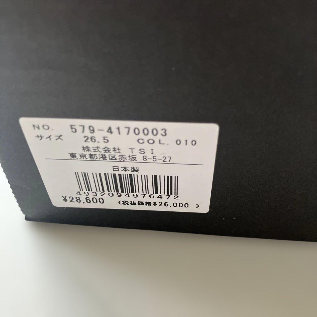 新品未使用マーガレットハウエル×MIZUNO MR1 ¥28,600