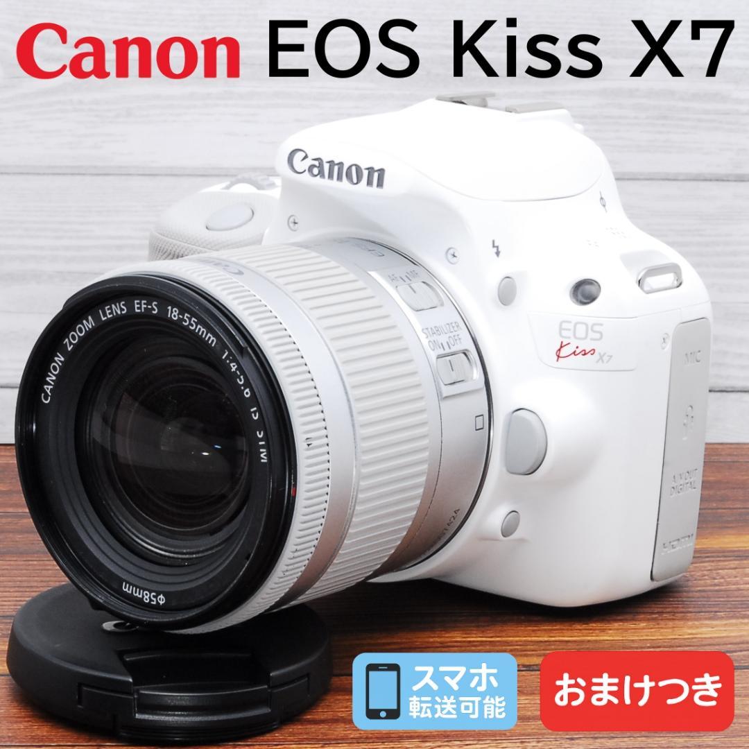 sorairo broccoliCanon EOS Kiss X7ホワイト