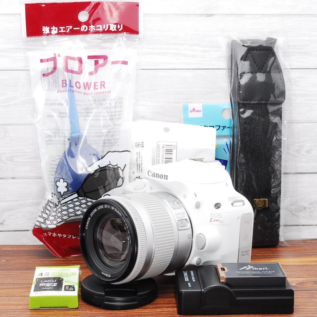 sorairo broccoliCanon EOS Kiss X7ホワイト