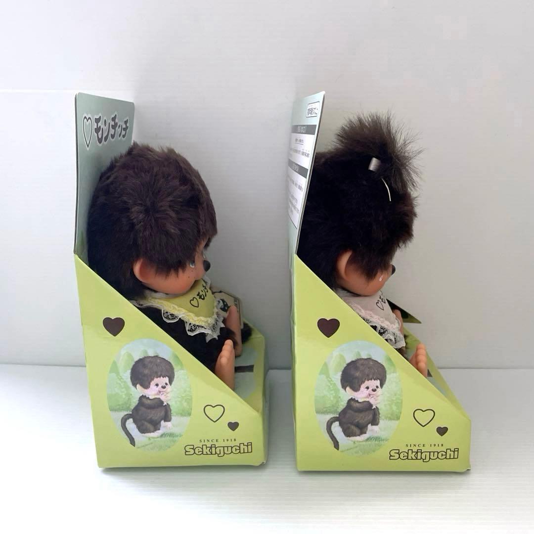 希少 限定品✴︎復刻モンチッチ Sサイズ（男の子・女の子）2点セット モンチッチ展