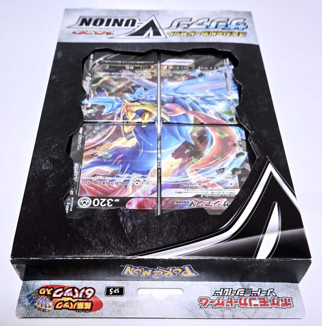 ポケモンカード スペシャルカードセット ザシアンV-UNION 未開封品