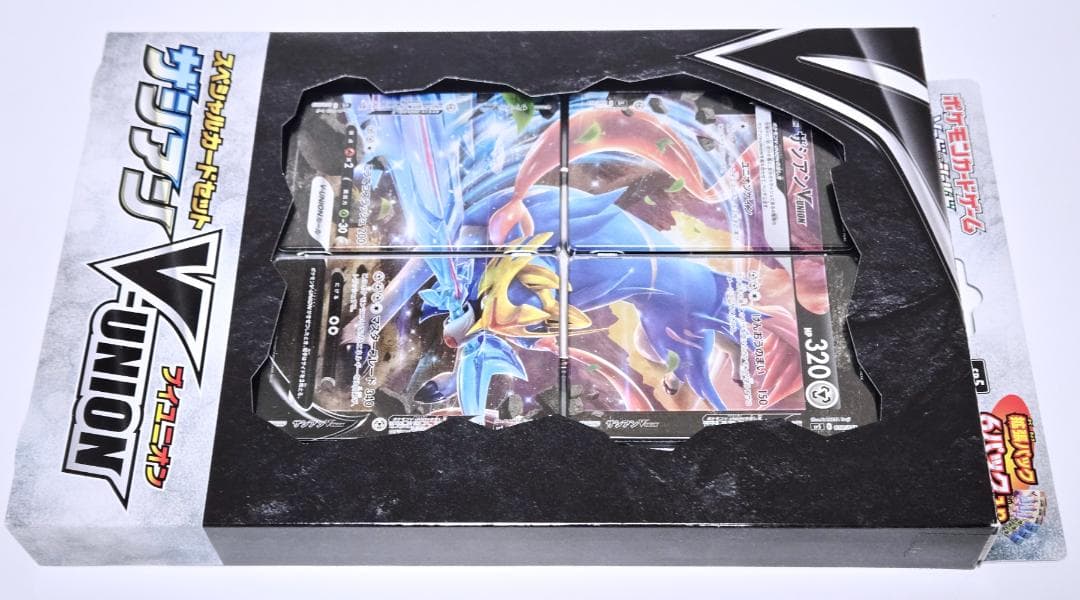 ポケモンカード スペシャルカードセット ザシアンV-UNION 未開封品