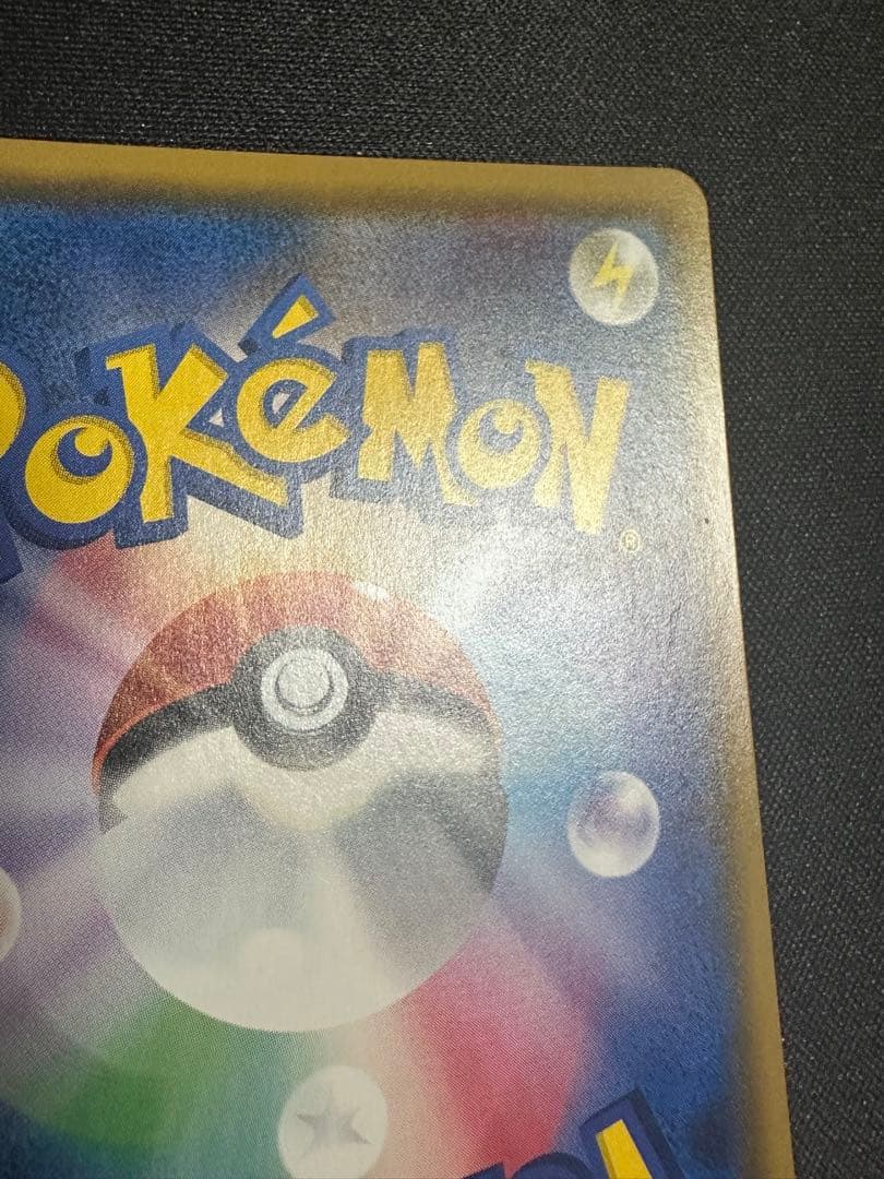 ポケモンカード　TVリポーター　SR