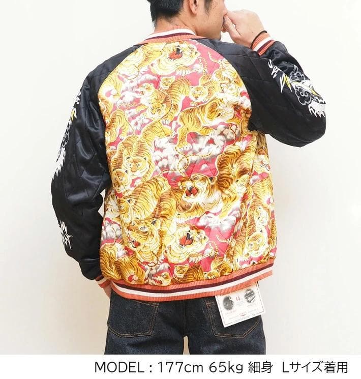 新品＊HOUSTON レーヨン スーベニアジャケット 百虎 スカジャン M