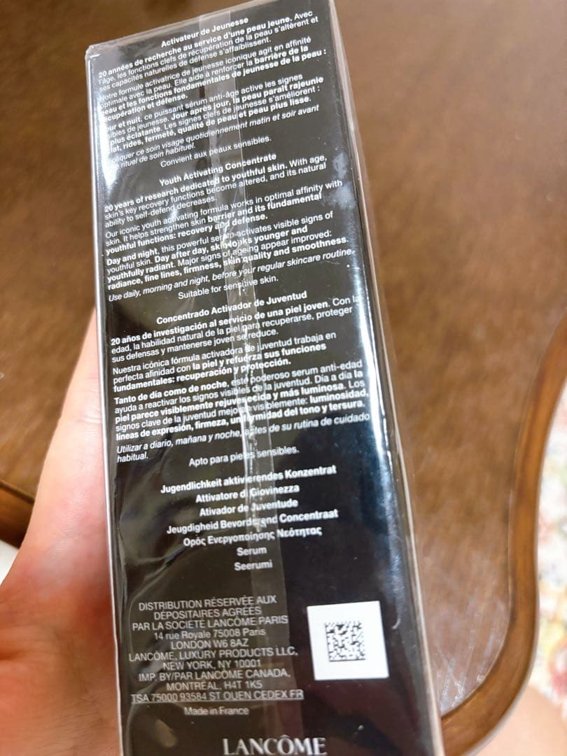 LANCOME ADVANCED GÉNIFIQUE 100ml