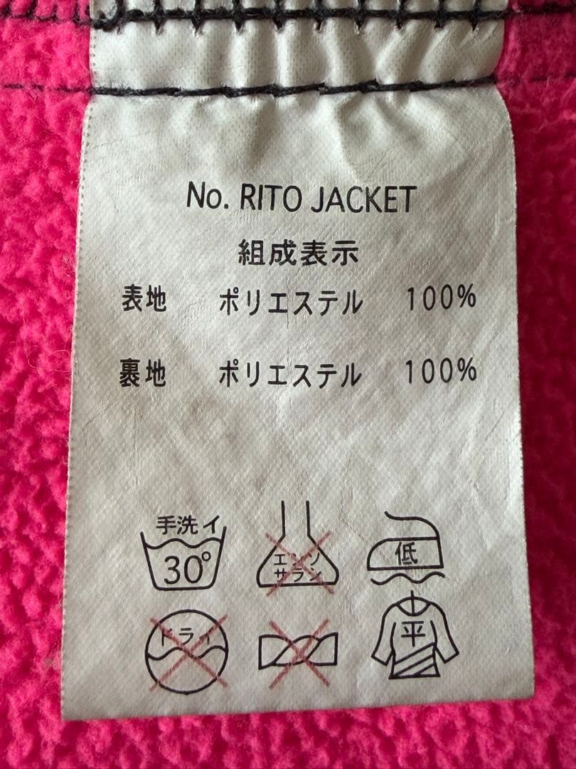 s*a様 MTN.PEAK.STAR（マウンテンロックスター）フード付き防水パー