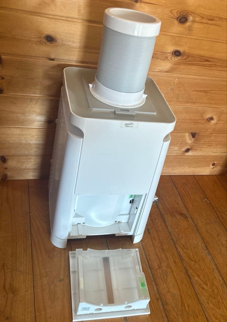 小型スポットクーラー　ミニクーラー　冷風扇 ナカトミ　MAC-10C