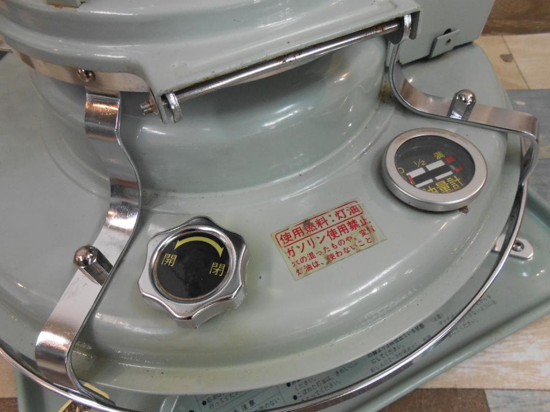 Aladdin/アラジン★ブルーフレームヒーター BF3902