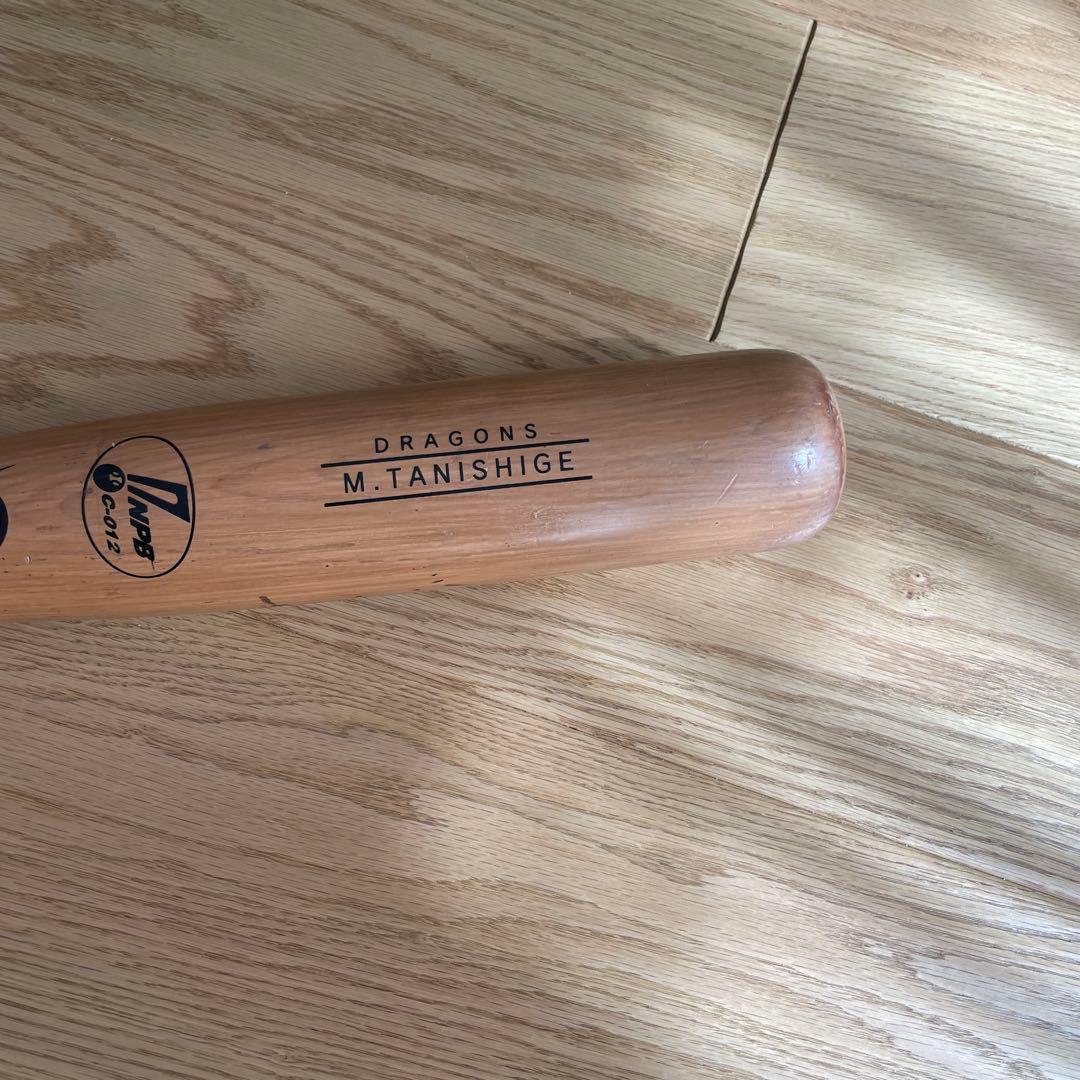 中日　谷繁元信　Nike M. Tanishige 木製バット　実使用