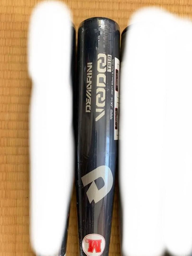 ディマリニ　　voodoo 軟式バット