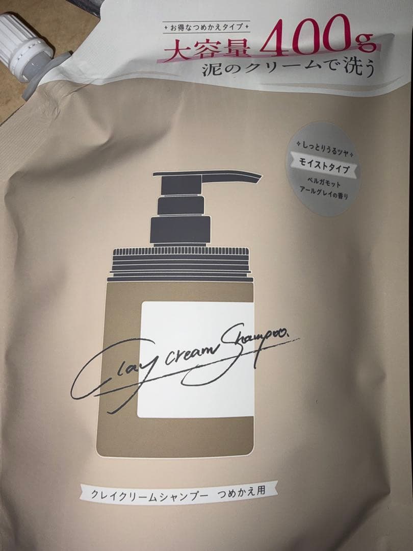 cocone クレイクリームシャンプーモイストボトル&詰め替えセット