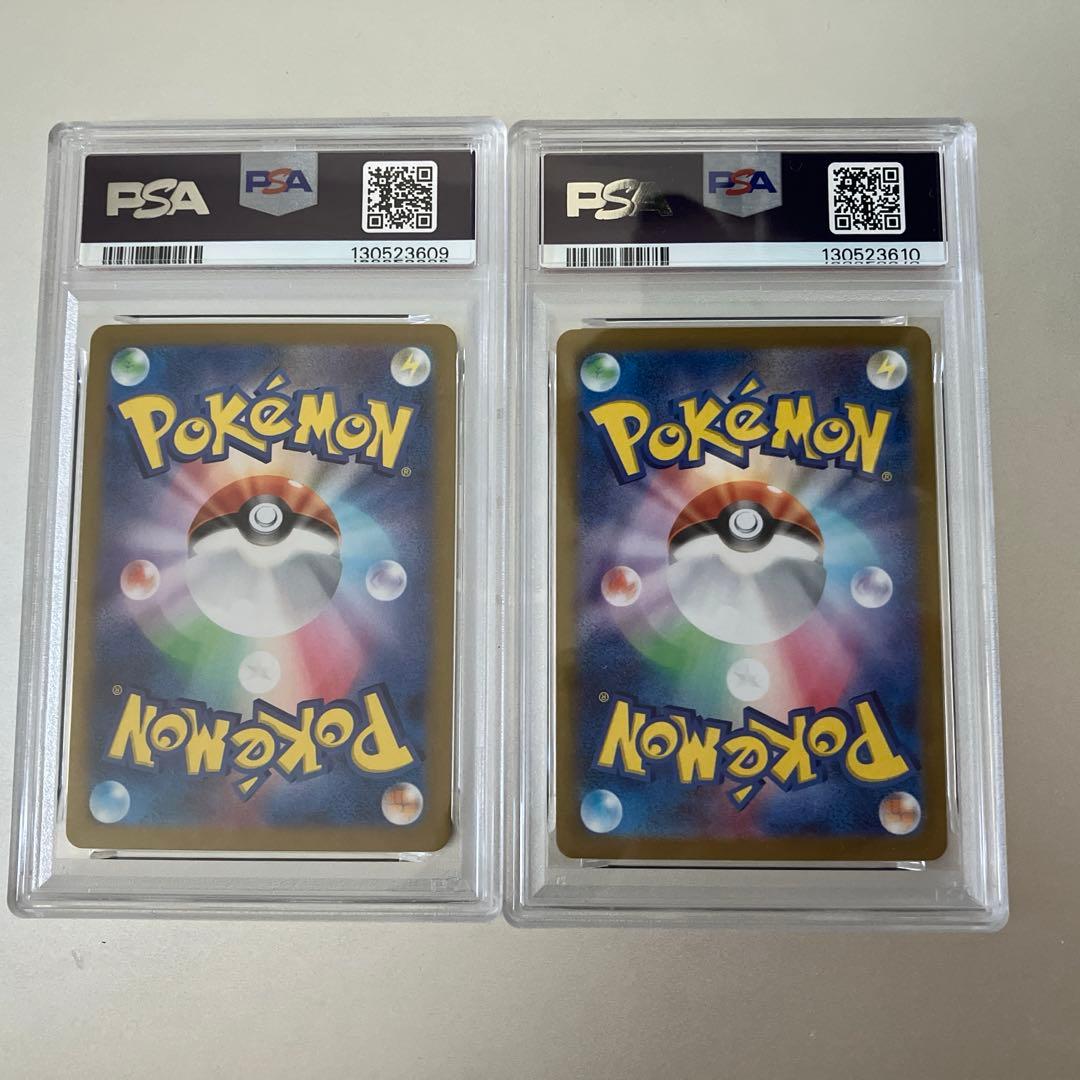 ニャース パルデアウパー プロモ 連番セット　ワンオーナー品