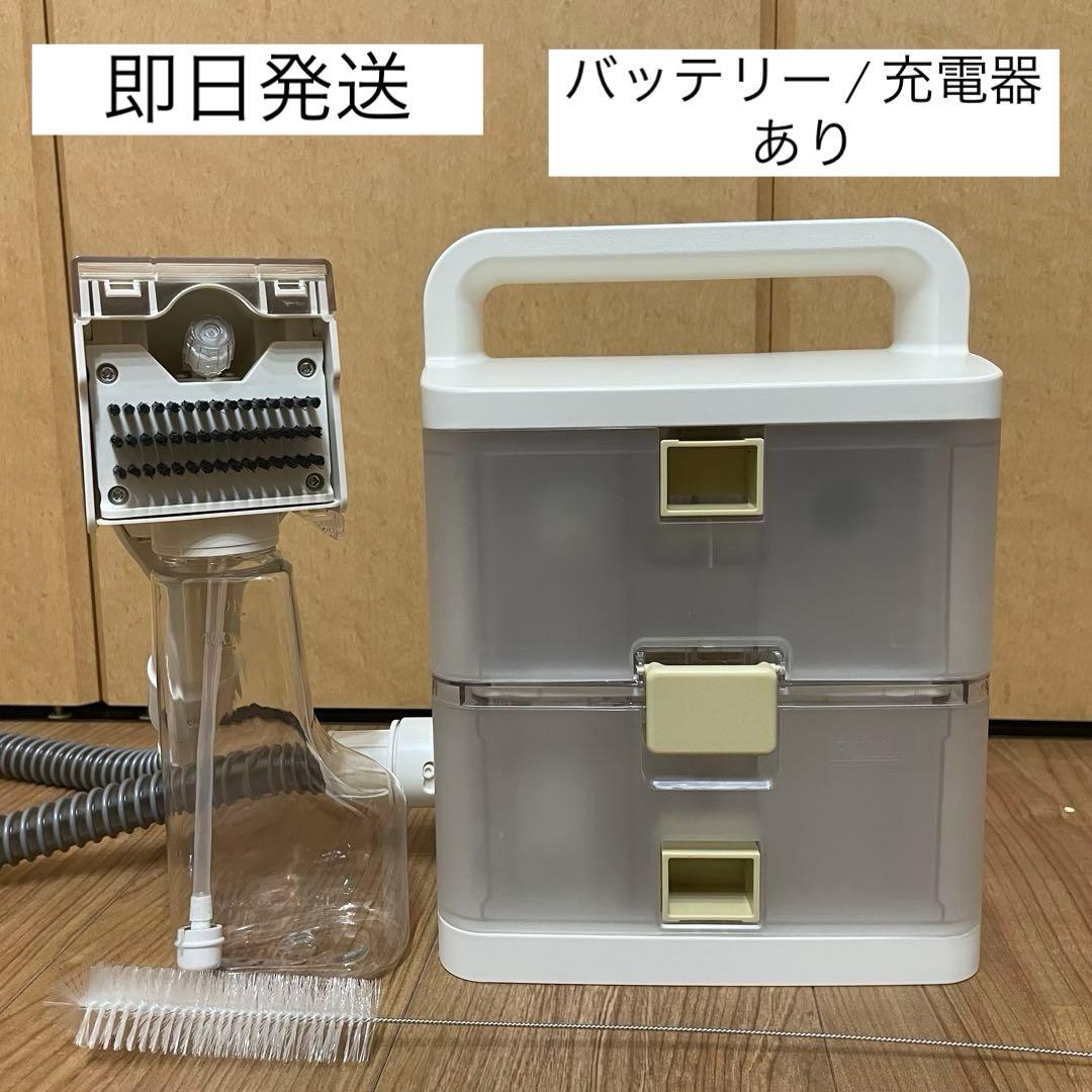 アイリスオーヤマ コードレスリンサークリーナー RNS-B400D 充電式　美品