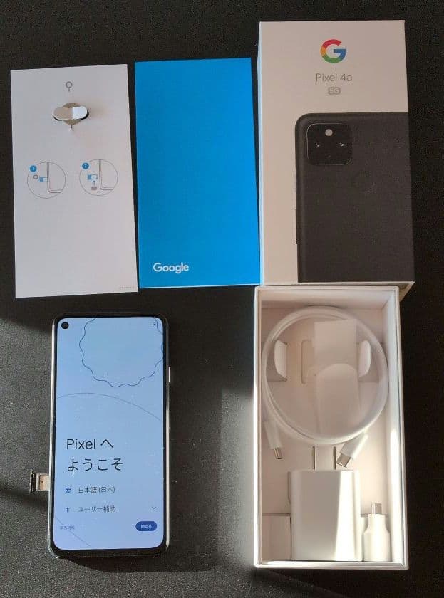Google Pixel 4a 5G 128GB 本体 SIMフリー 黒