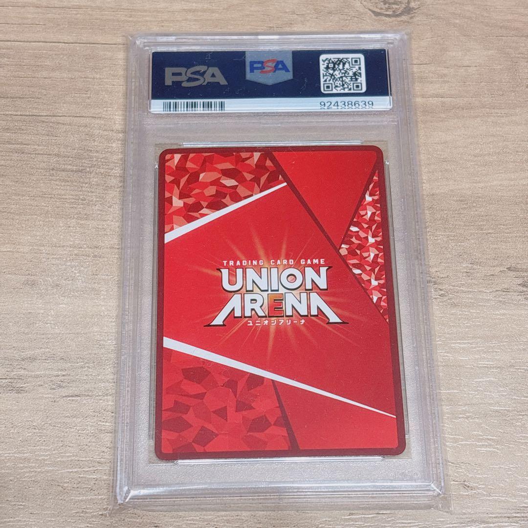 1 / 2 【PSA10】ドロシー 星2 パラレル サイン NIKKE