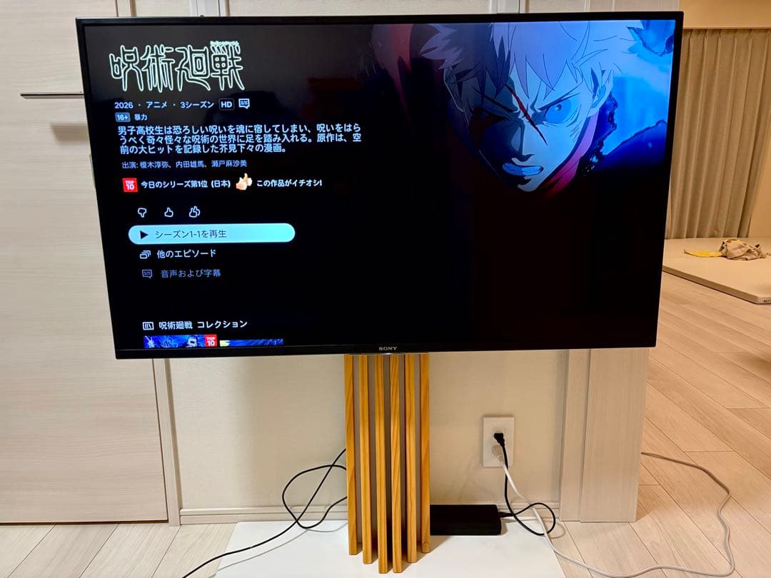 Taku:SONY BRAVIA液晶テレビ43型 KJ-43X7500F