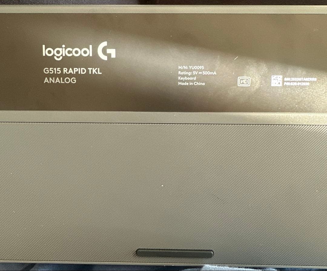 Logicool G515 rapid TKL analogラピッドトリガー搭載