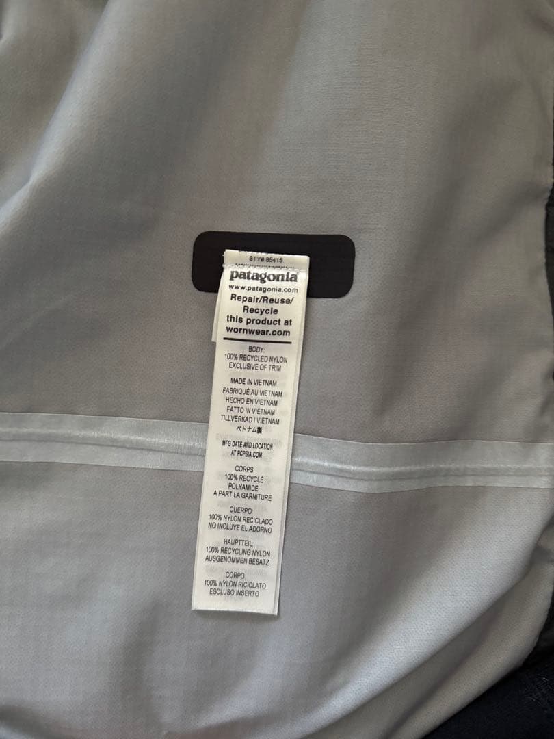 Patagonia グラナイト クレスト ジャケット 特価美品