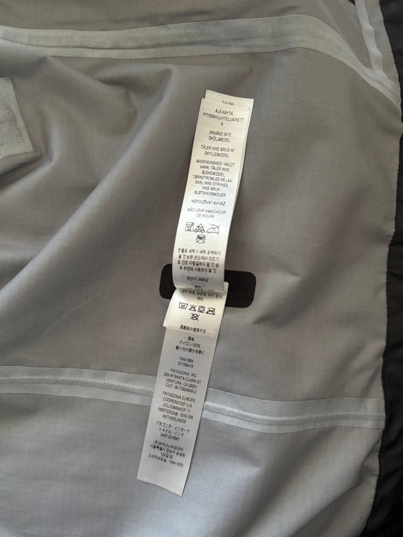 Patagonia グラナイト クレスト ジャケット 特価美品