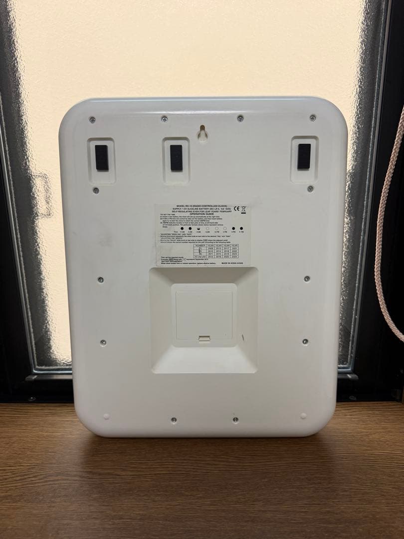 twemco 電波掛時計 ホワイト RC-12A