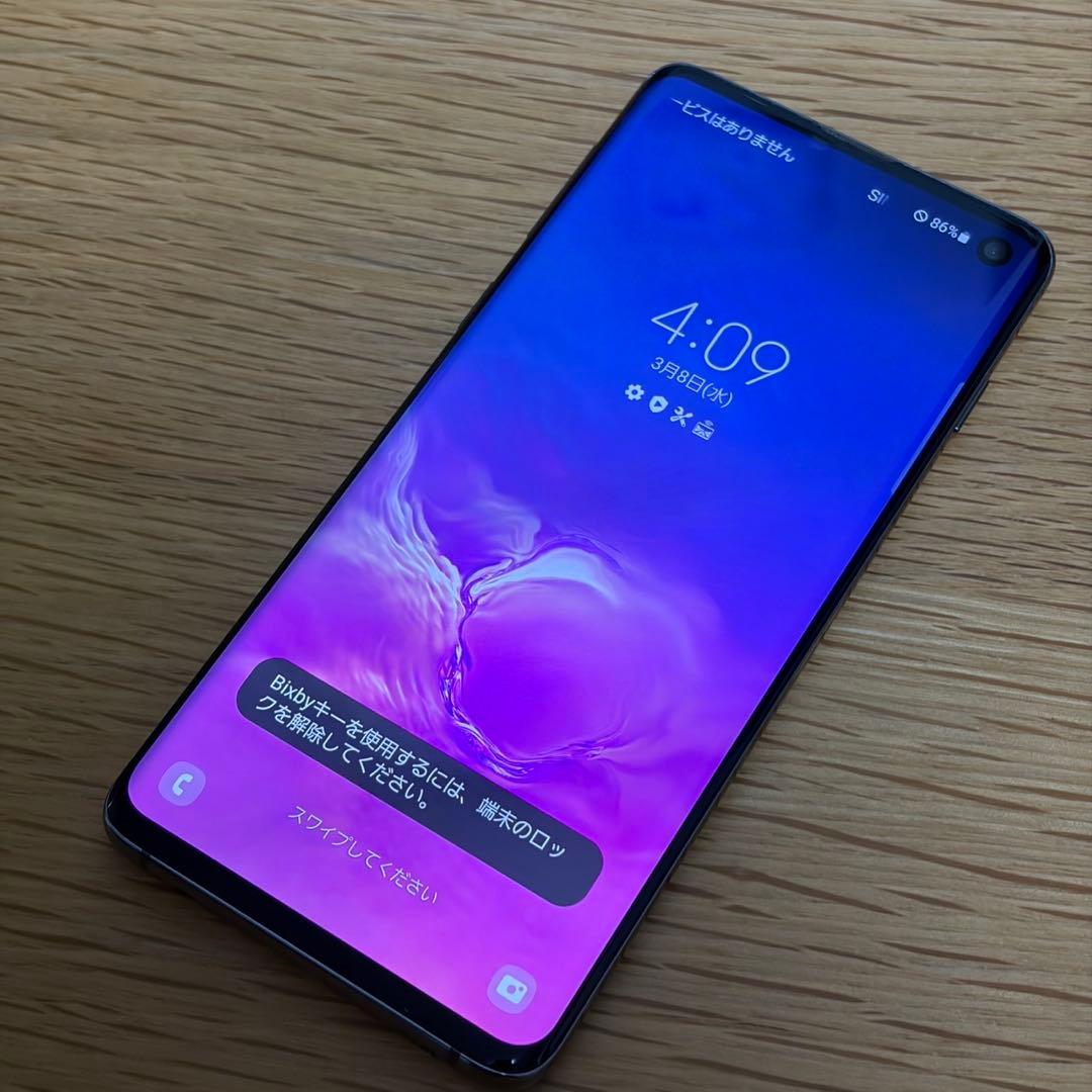 スマートフォン本体 10010 Samsung Galaxy S10