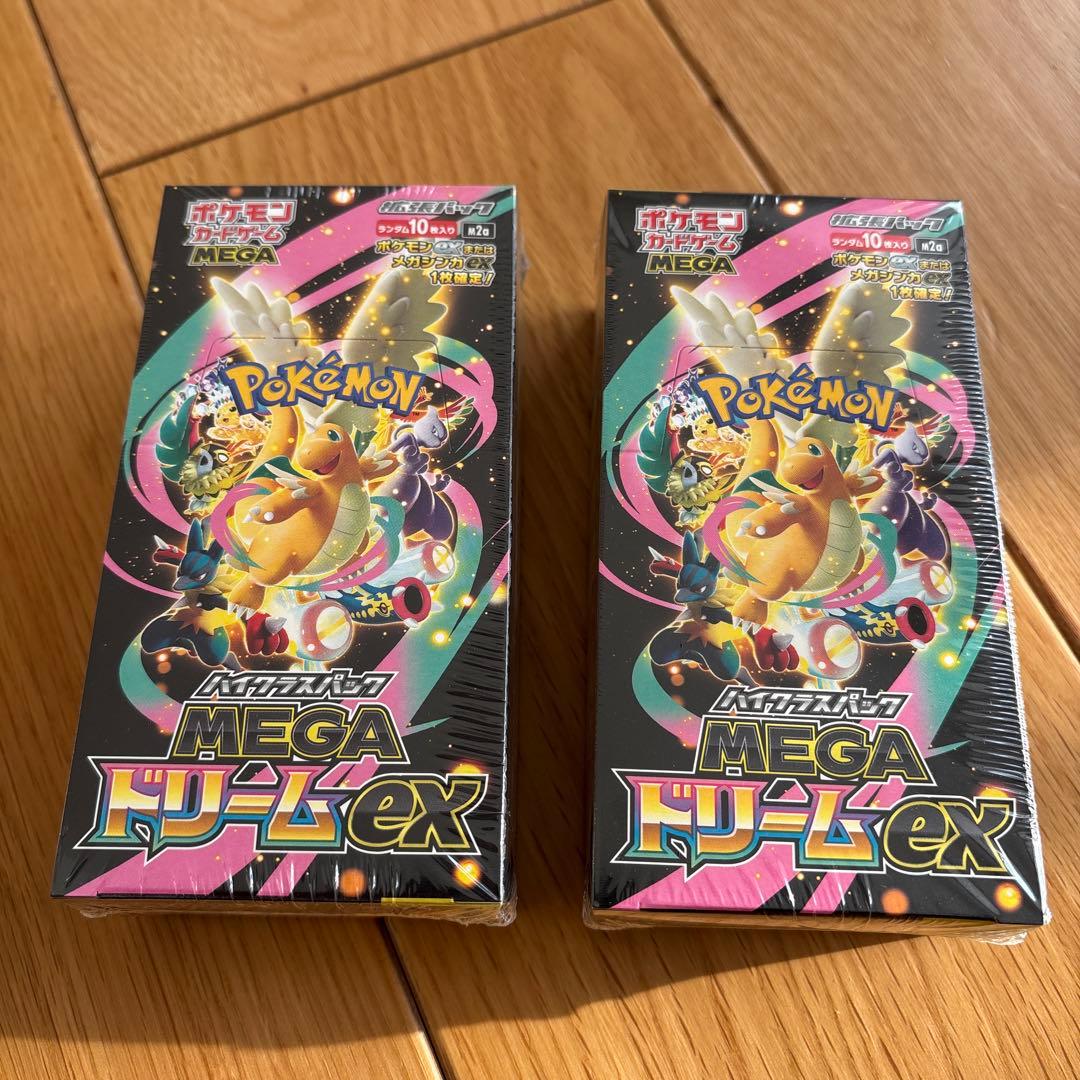 ポケモンカードゲーム MEGA ドリームex 2パック