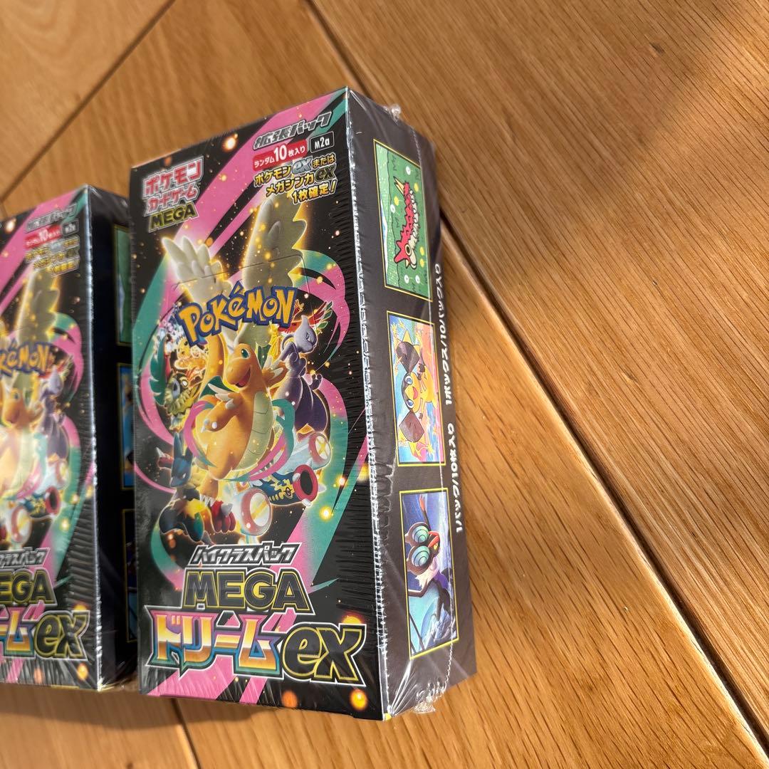 ポケモンカードゲーム MEGA ドリームex 2パック
