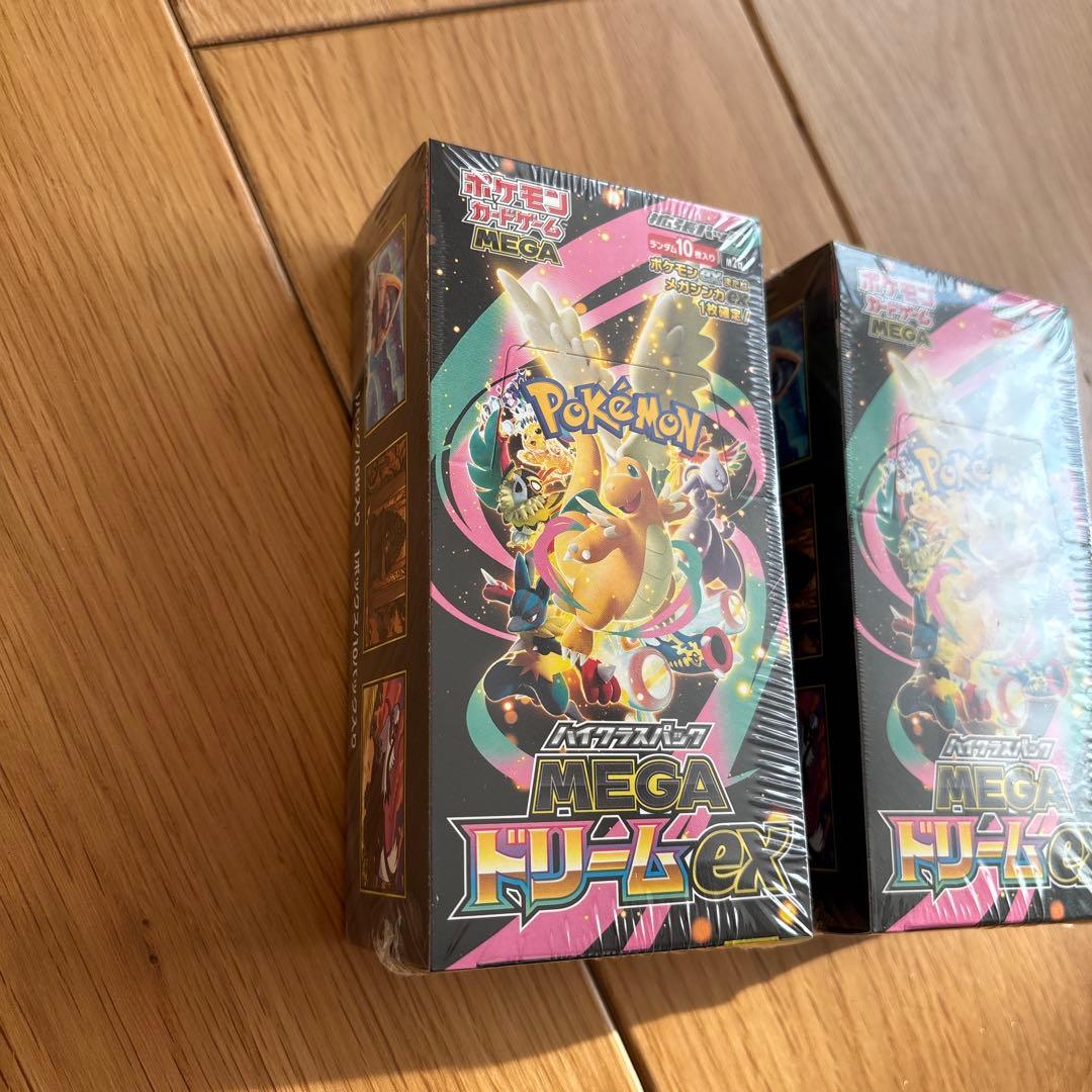 ポケモンカードゲーム MEGA ドリームex 2パック