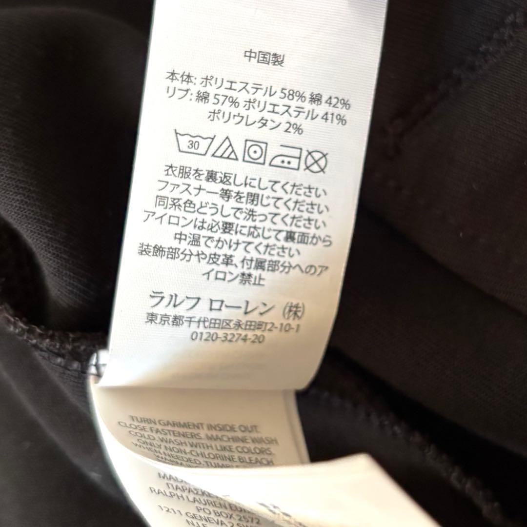 【美品✨】ポロラルフローレン　Mサイズ　ブルゾン　ボンバージャケット　MA-1