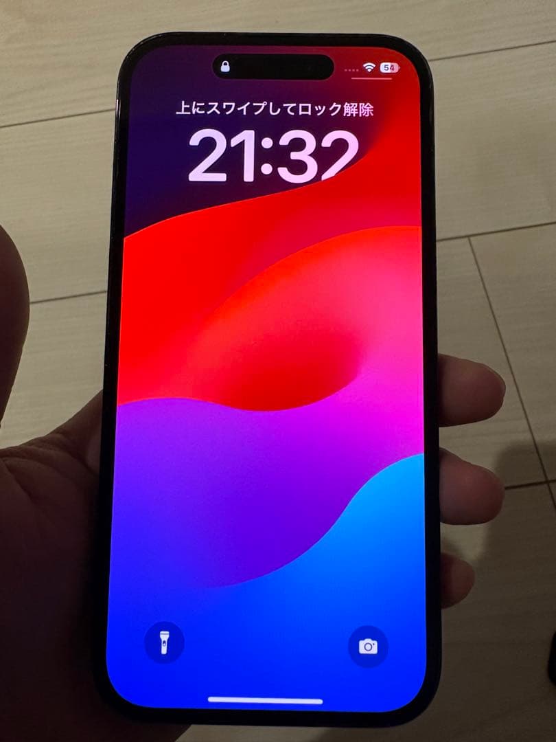 iPhone14pro 256GB スペースブラック　Apple Store購入