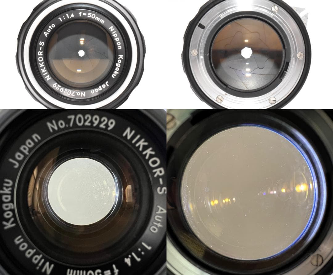 Nikon F アイレベル NIKKOR-S Auto 50mm F1.4