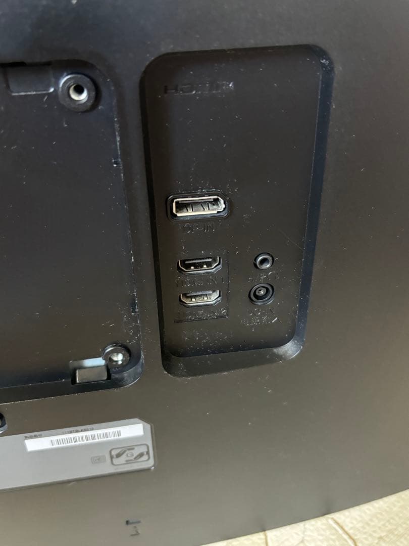 LG 34WP60C 曲面ディスプレイ 34インチ　難あり　またまた、値下げ中！