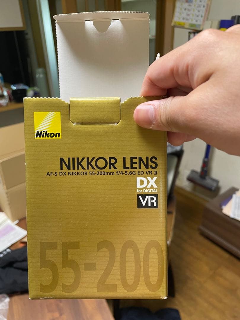 【グリーン】AF-S DX NIKKOR 55-200mm f/