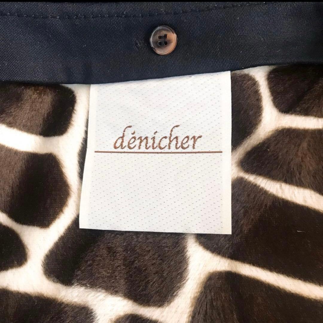新品 denicher デニシェ モッズコート ライナー付