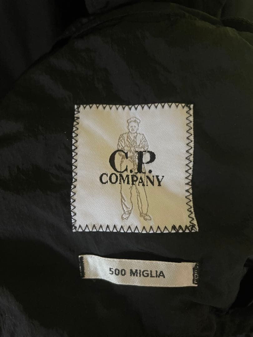 削り節　C.P.Company