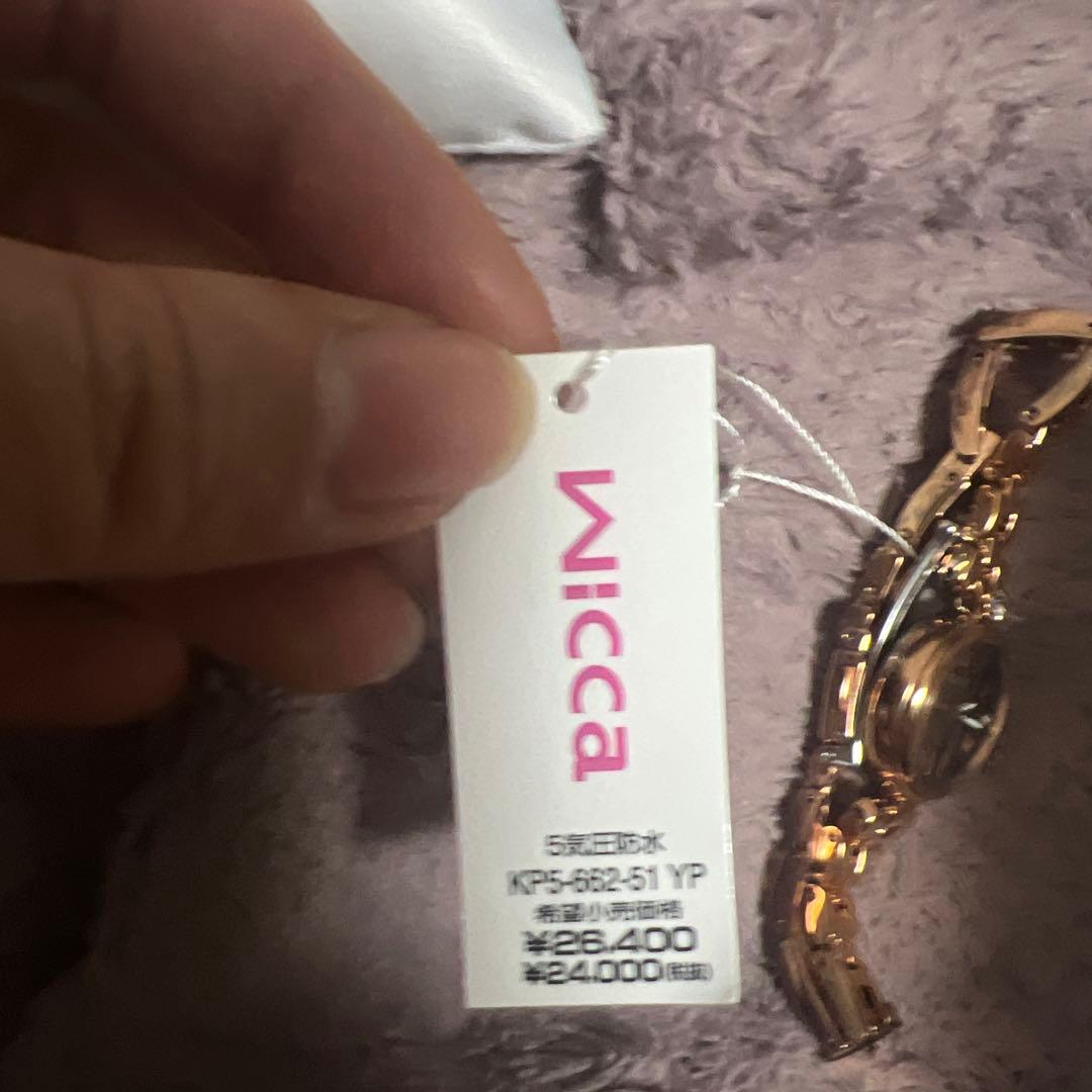 即購入可　wicca 腕時計　ソーラー