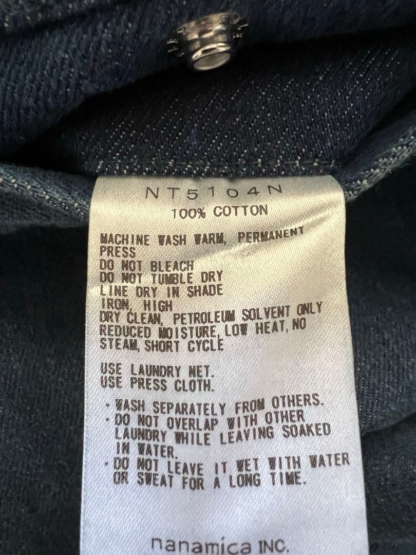 THE NORTH FACE PURPLE LABELデニム